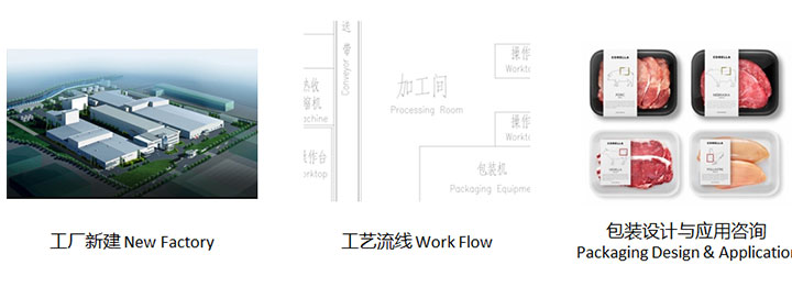 5d358d1b8a7bb.jpg 設計.jpg